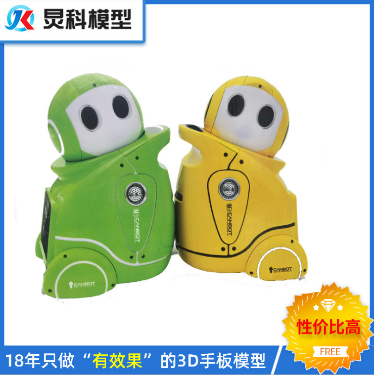 手板廠家怎么選擇，這三點你要知道