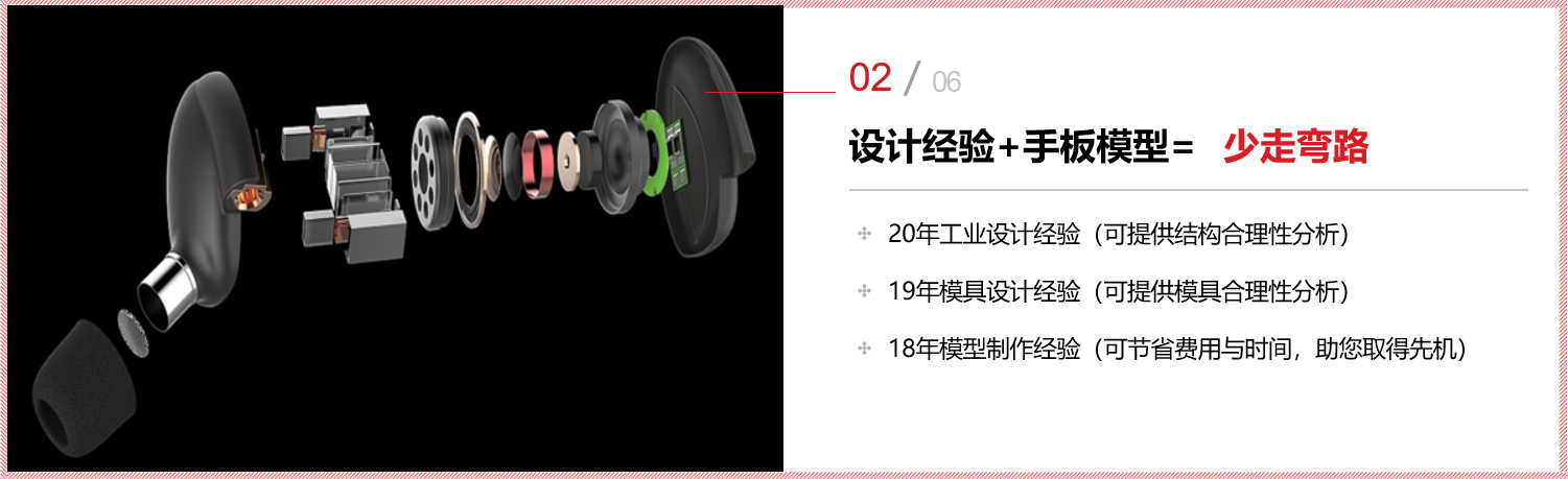 1547702396125268.png 02.png