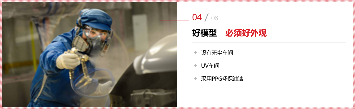 1547702443383360.png 04.png