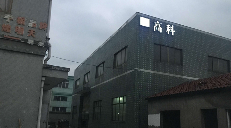 1559005914917308.png image.png