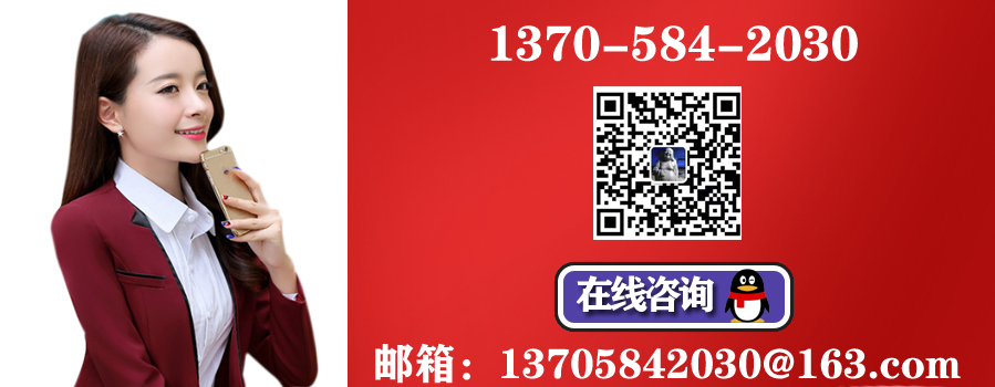 1566816892864981.jpg 微信圖片_20190806102218.jpg