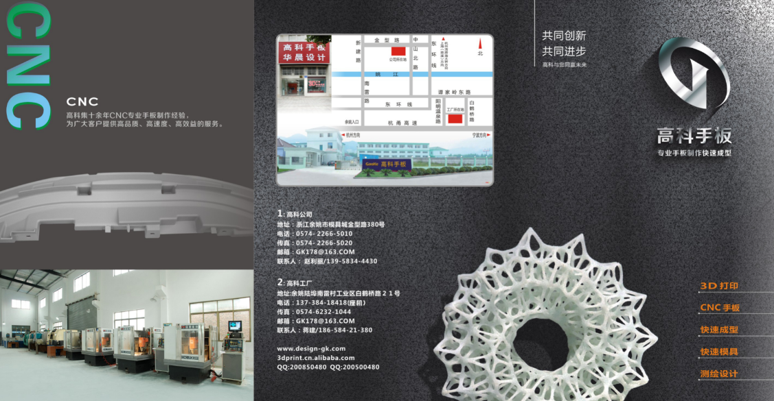 1569644291786750.png image.png