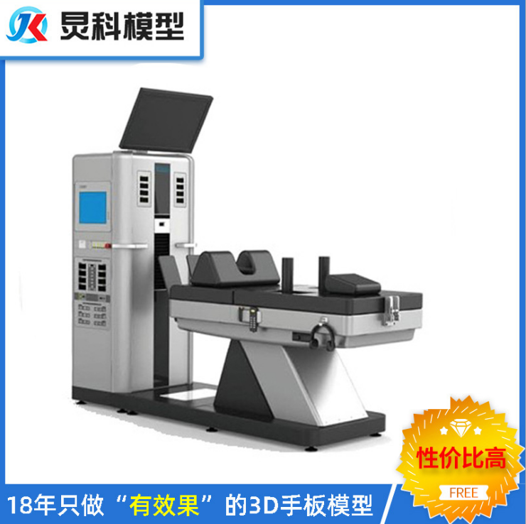 1586936661135003.png image.png